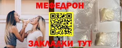 гидропоника Беслан