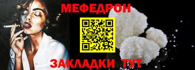 гидропоника Беслан