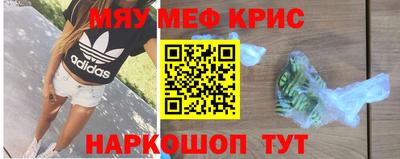 марки nbome Берёзовский