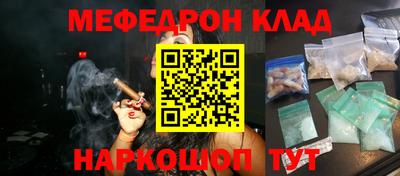 марки nbome Берёзовский