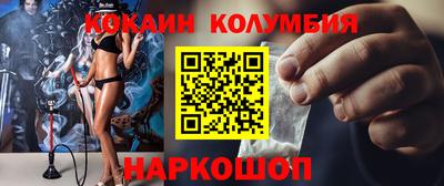 гидропоника Беслан