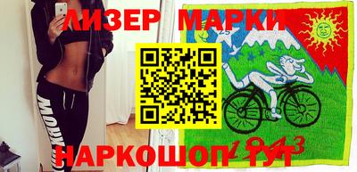 гидропоника Беслан
