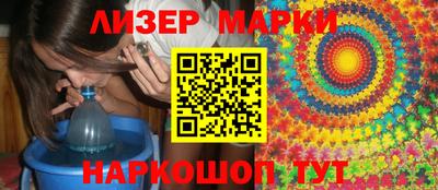 гидропоника Беслан