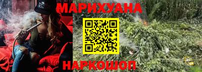 гидропоника Беслан