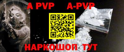 гидропоника Беслан