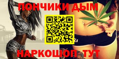 гидропоника Беслан