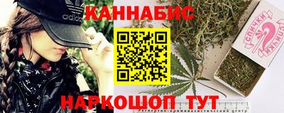 марки nbome Берёзовский