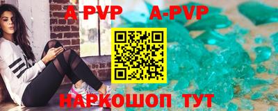 марки nbome Берёзовский