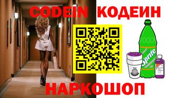 гидропоника Беслан