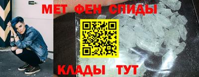 бошки Бийск