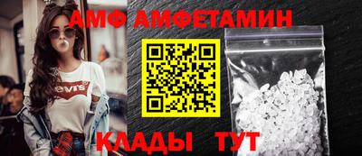 гидропоника Беслан