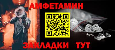 гидропоника Изобильный