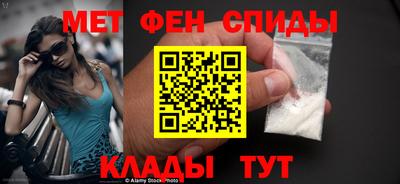 марки nbome Берёзовский