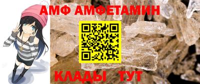 марки nbome Берёзовский