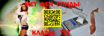 бошки Бийск