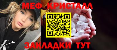 марки nbome Берёзовский