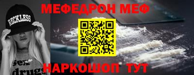 марки nbome Берёзовский