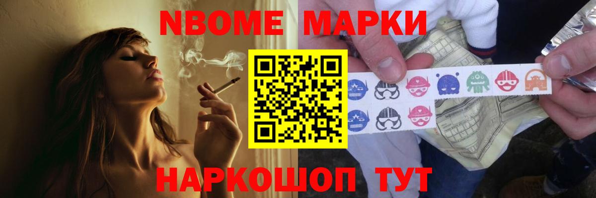 Лсд 25 экстази ecstasy Каспийск