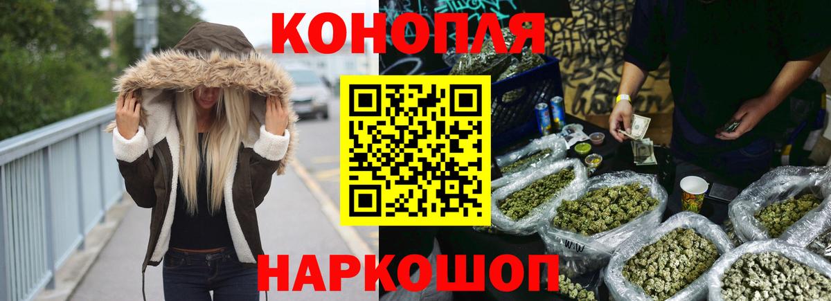 Бошки марихуана VHQ Каспийск